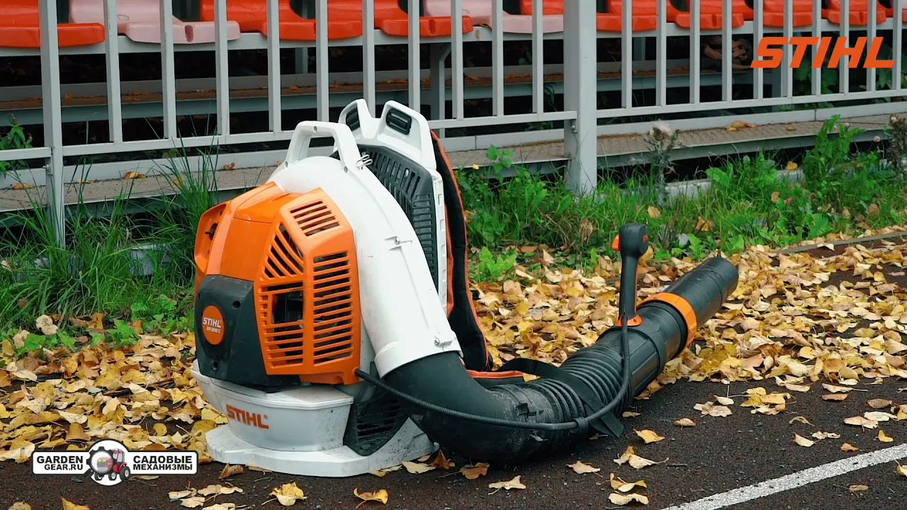 Воздуходувка бензиновая ранцевая Stihl BR 800 C-E Magnum